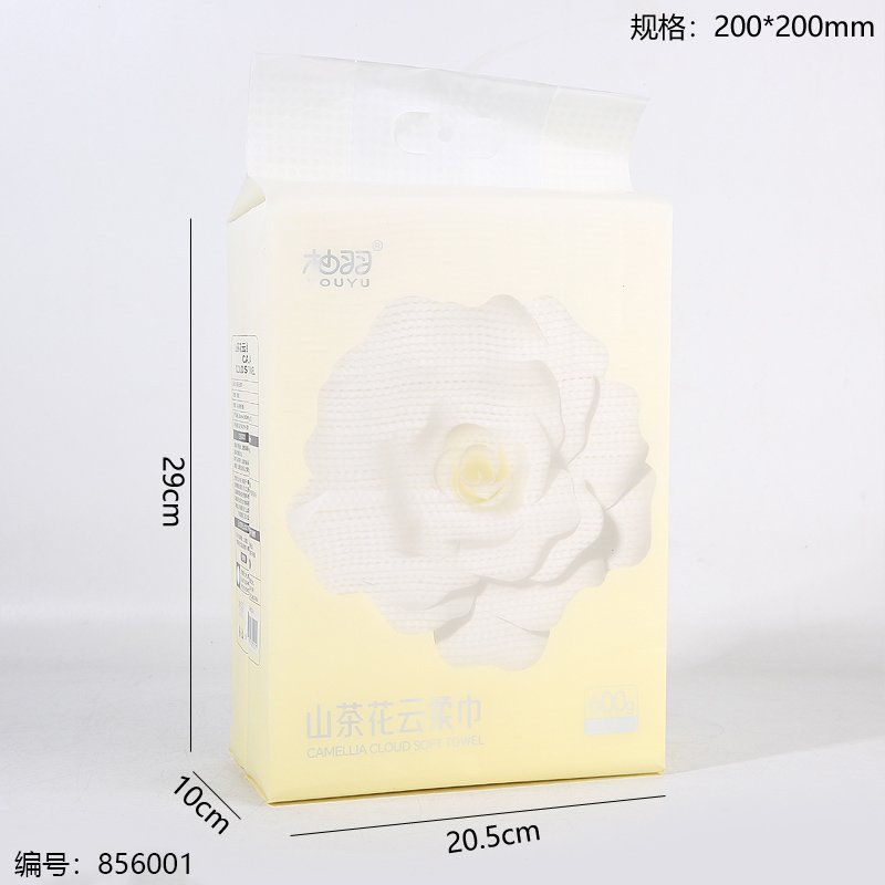 Face Towels 1221 600g [856001]