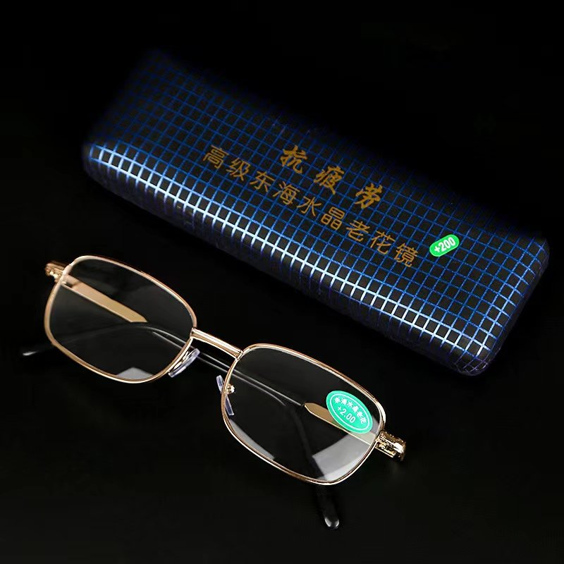 Reading Glasses 250 [CP008826]