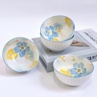 Bowl CP605147154966