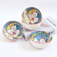 Bowl CP605147154967