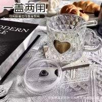 Glass Cup CP605146810