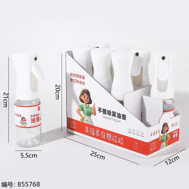 Glass Oil Dispenser 8033 1 8 [855768]
