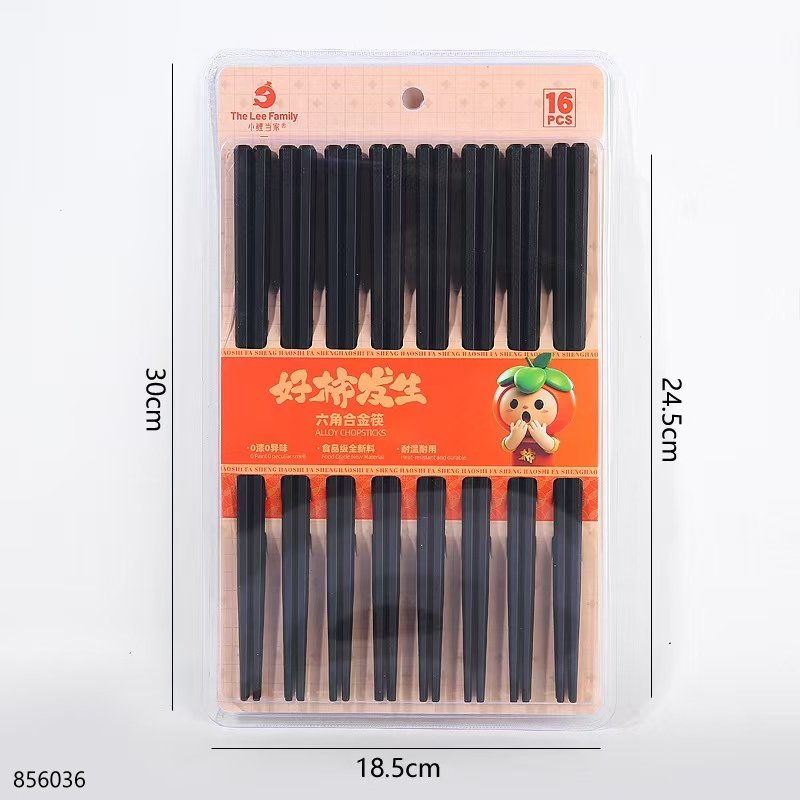 Alloy Chopsticks 4228-16 1 10 [856036]