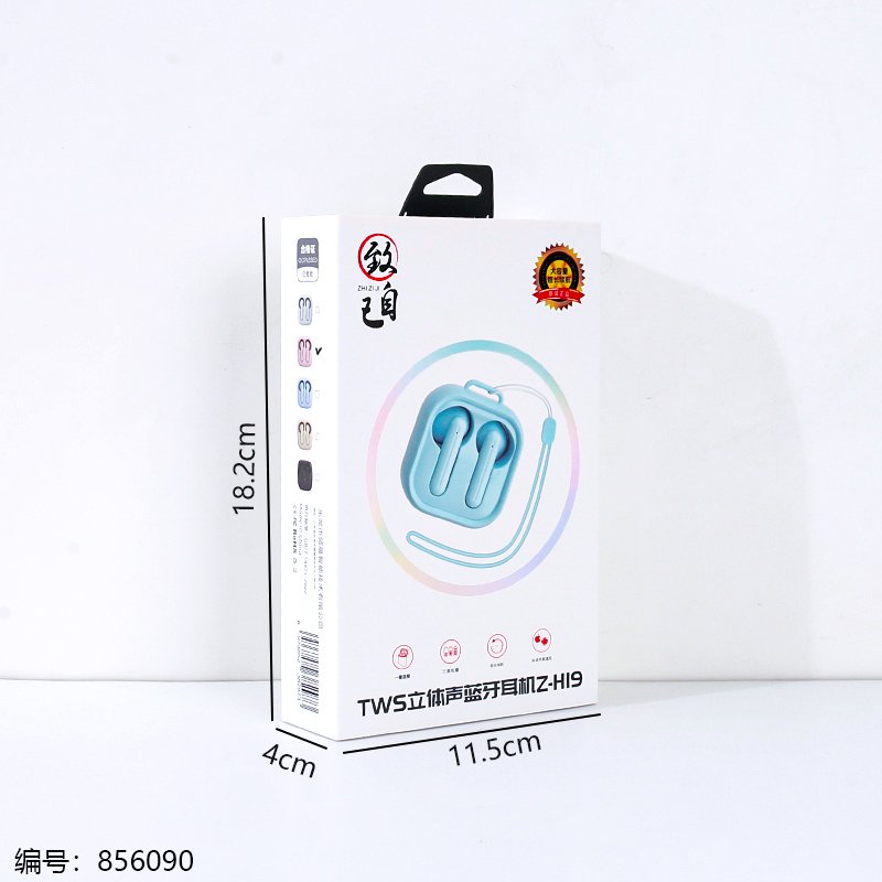 Wireless Earbuds Z-H19 [856090]