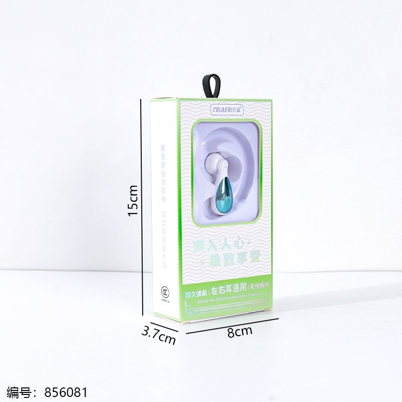 Wireless Earbuds ABC [856081]