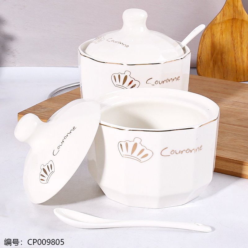 Glass Spice Jar 5 FB769 [CP009805]