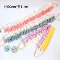 Tissue CP60514715692
