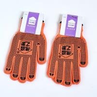 Gloves CP60514715759