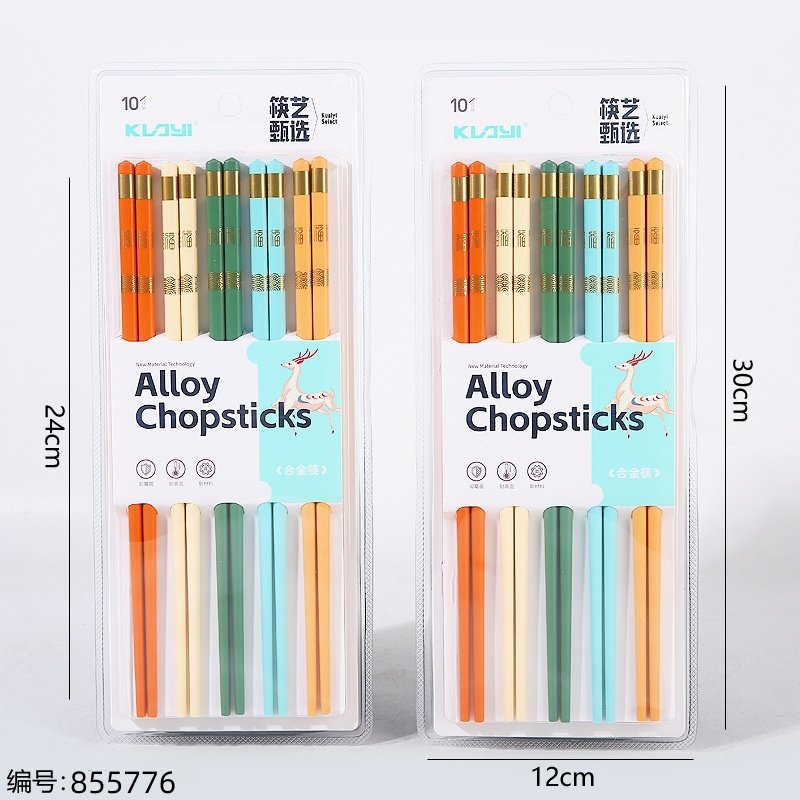 Alloy Chopsticks 7310 1 10 [855776]