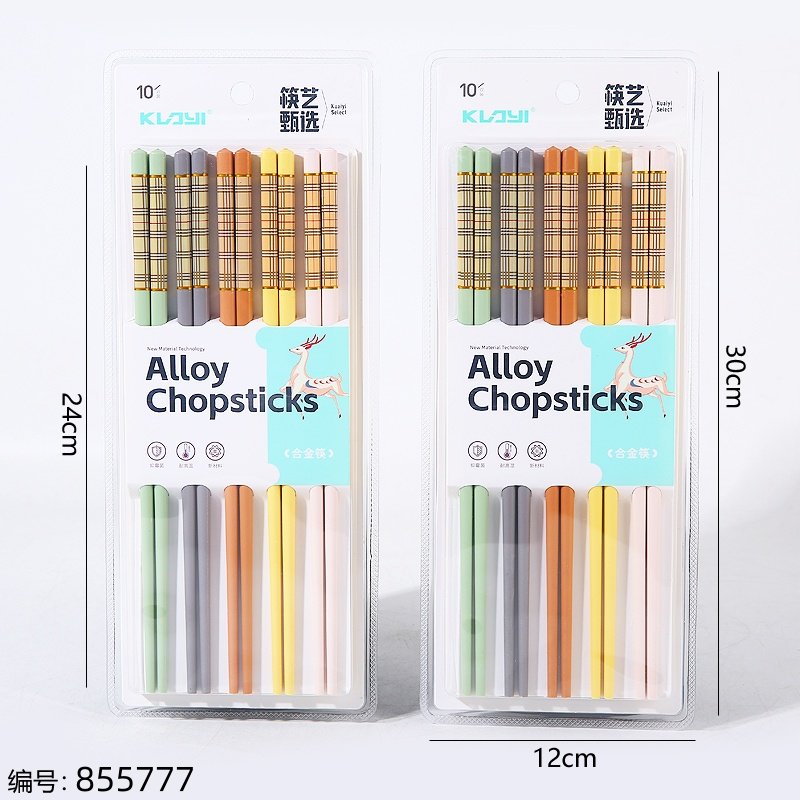 Alloy Chopsticks 7174 1 10 [855777]