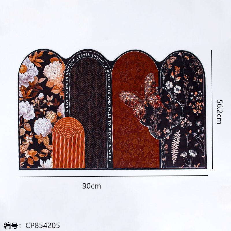 Floor Mat 60 90 [CP854205]