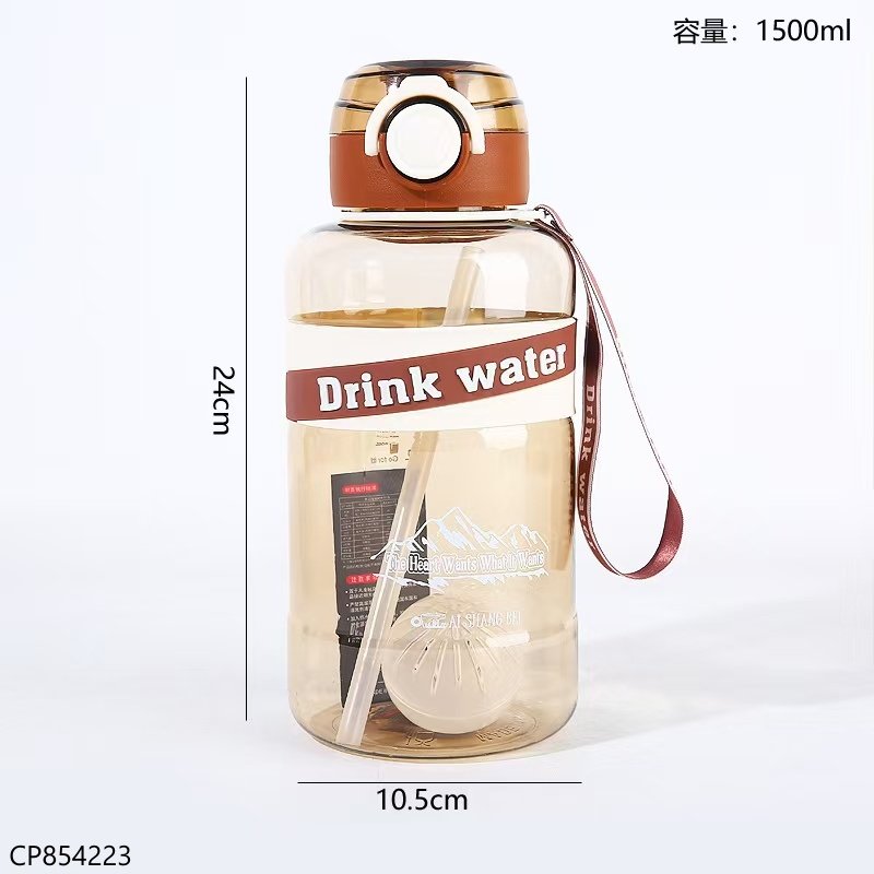 Assorted Plastic Water Kettle 9503 1500ml [CP854223]