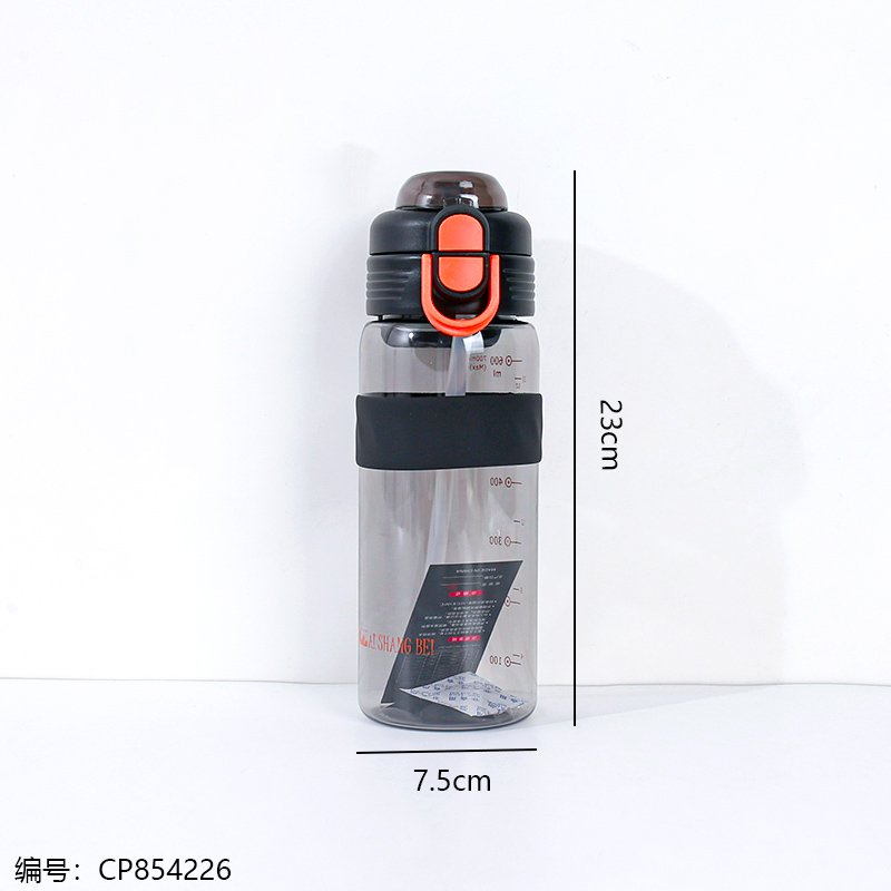 Drinking Cup 9568 700ml [CP854226]