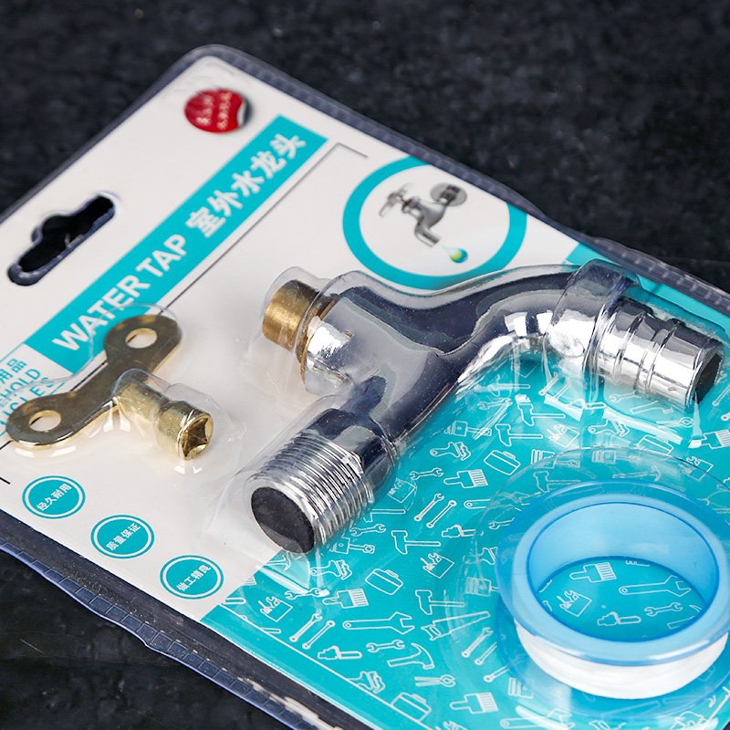 Faucet K-59 [4743]