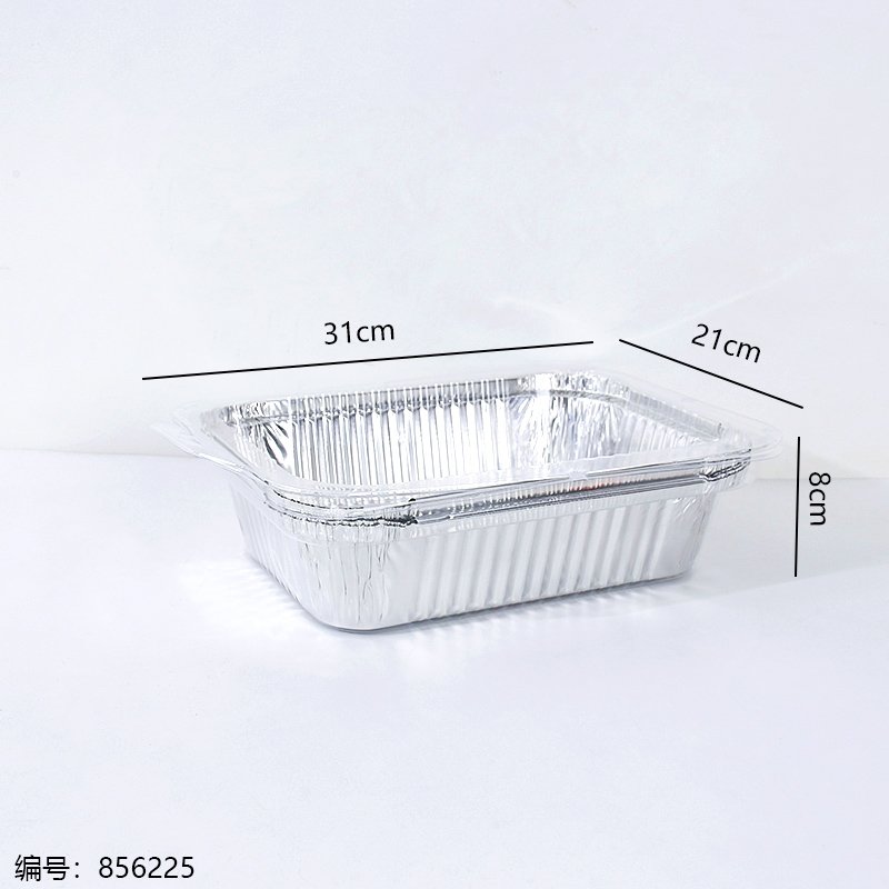 Baking Dish 1305 2000ml [856225]