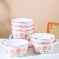Bowl CP605145482