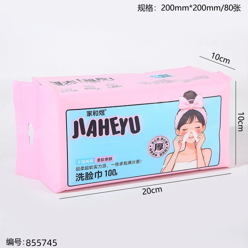 Face Towels 2207 100 [855745]