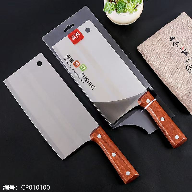 Kitchen Knife 5308 [CP010100]