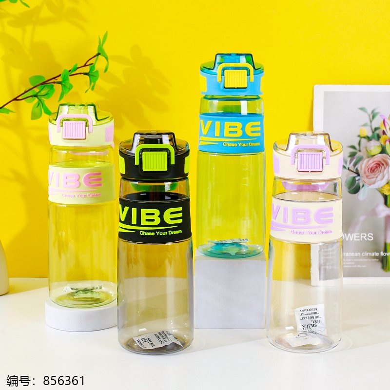 Assorted Plastic Drinking Cup K953 800ml [856361]