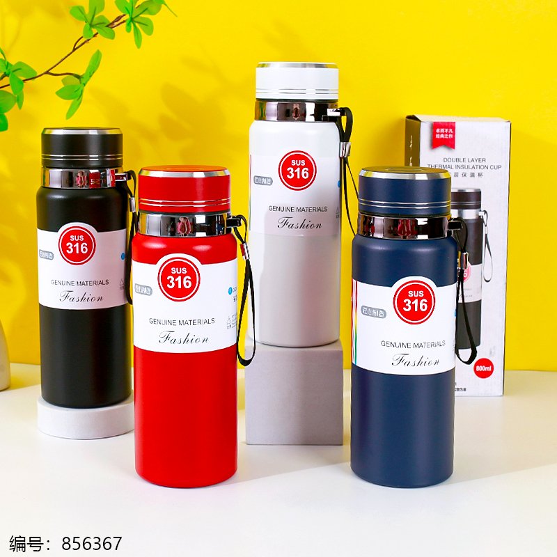 Men's Insulated Tumbler 800ml [856367]