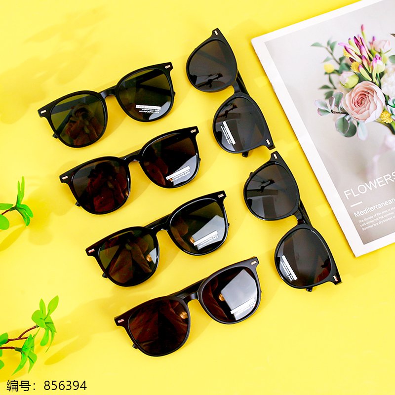 Unisex Women's Sunglasses 22068 1 20 [856394]