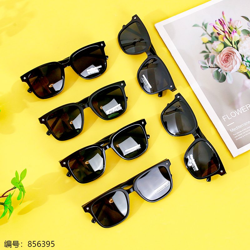Unisex Women's Sunglasses 22071 1 20 [856395]