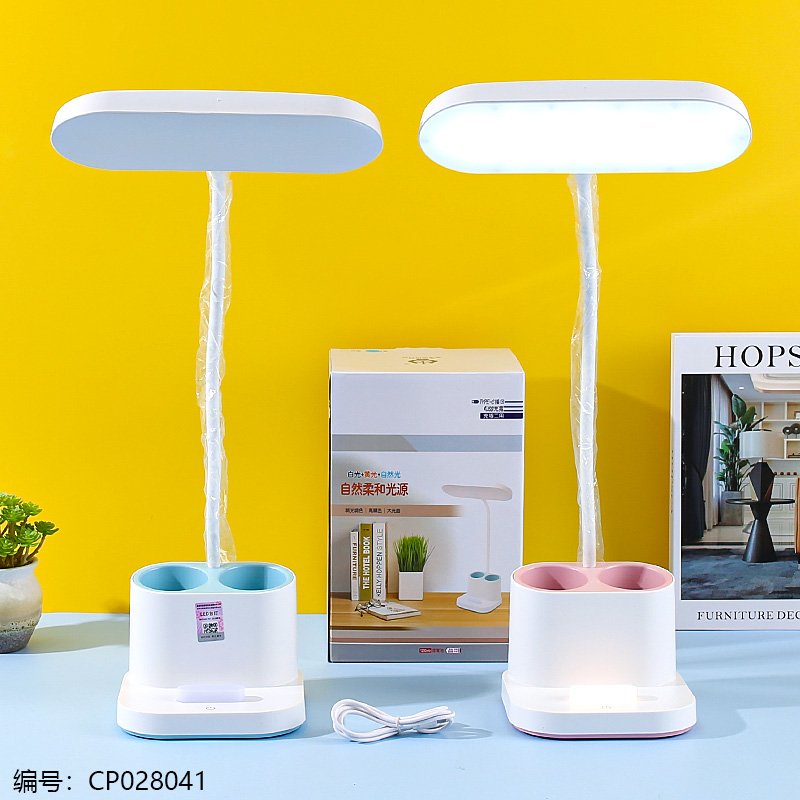 Assorted Desk Lamp 729 [CP028041]