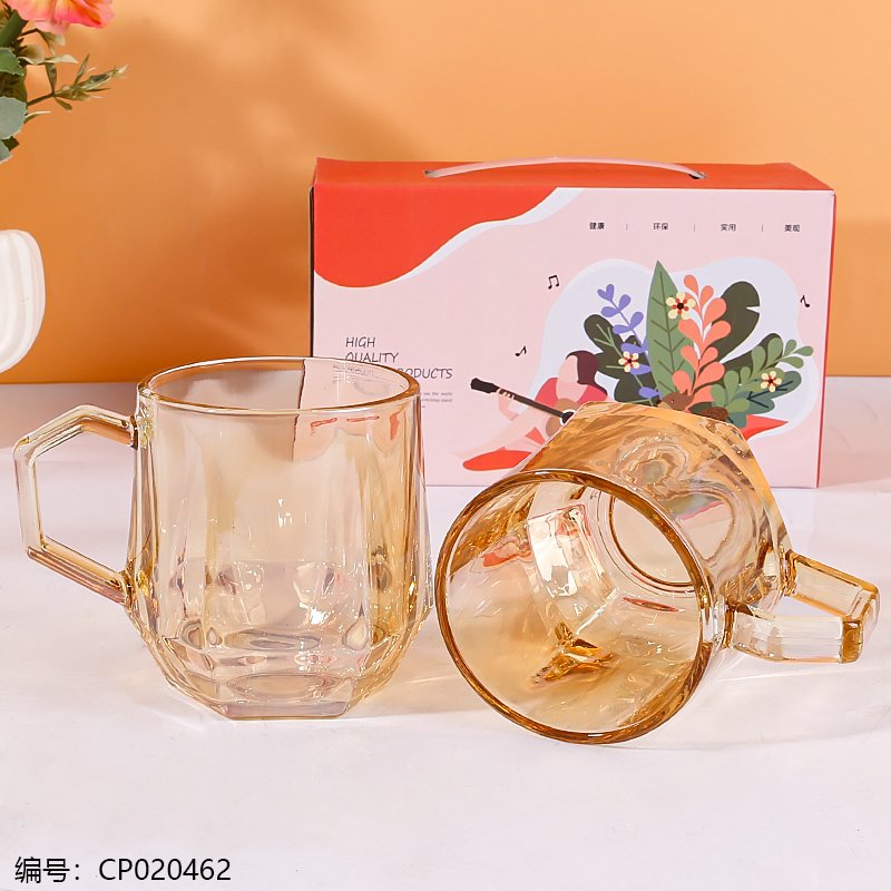 Glass Drinking Cup 286 [CP020462]