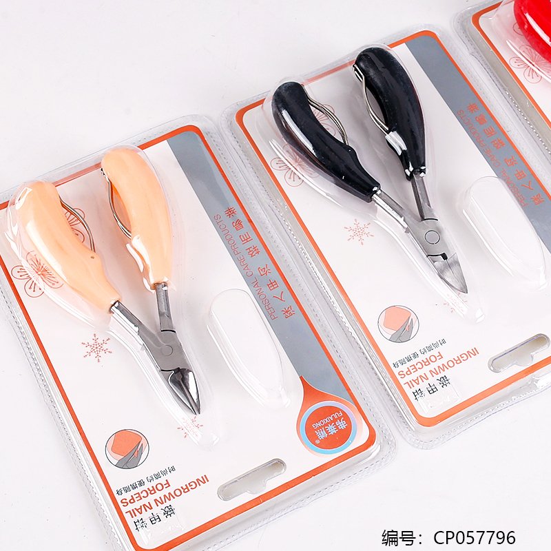 Beauty Products K-068 [CP057796]