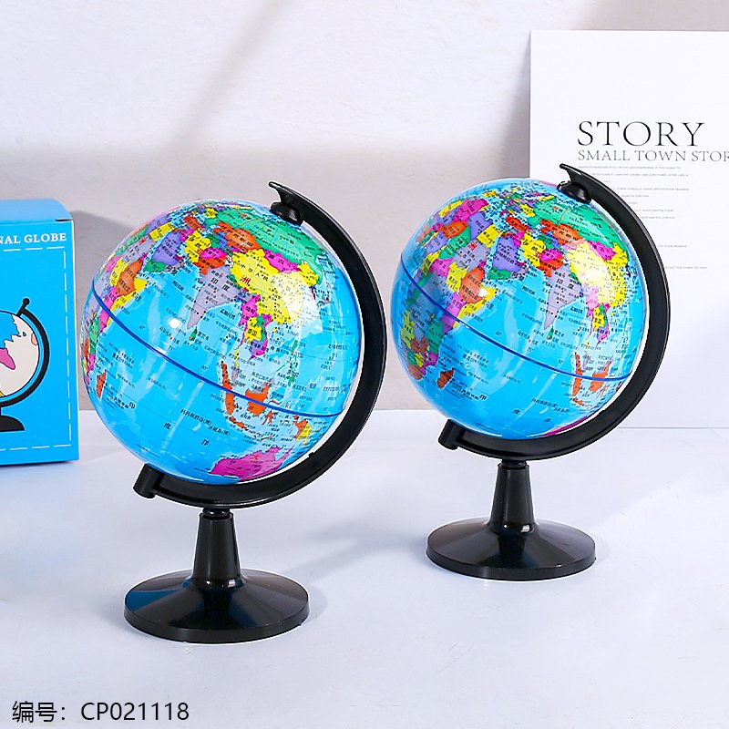 Globe 10.6cm [CP021118]