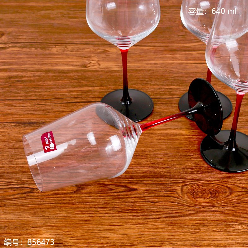 Drinking Glass 6303 [856473]