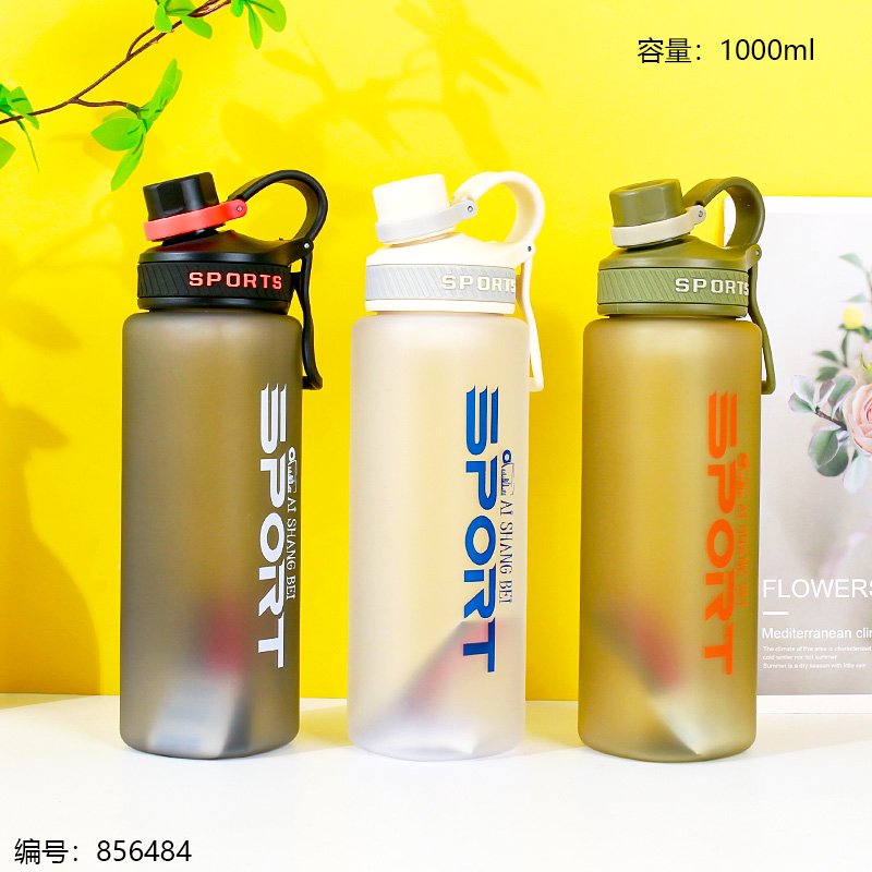 Plastic Drinking Cup 9520 1000ml [856484]