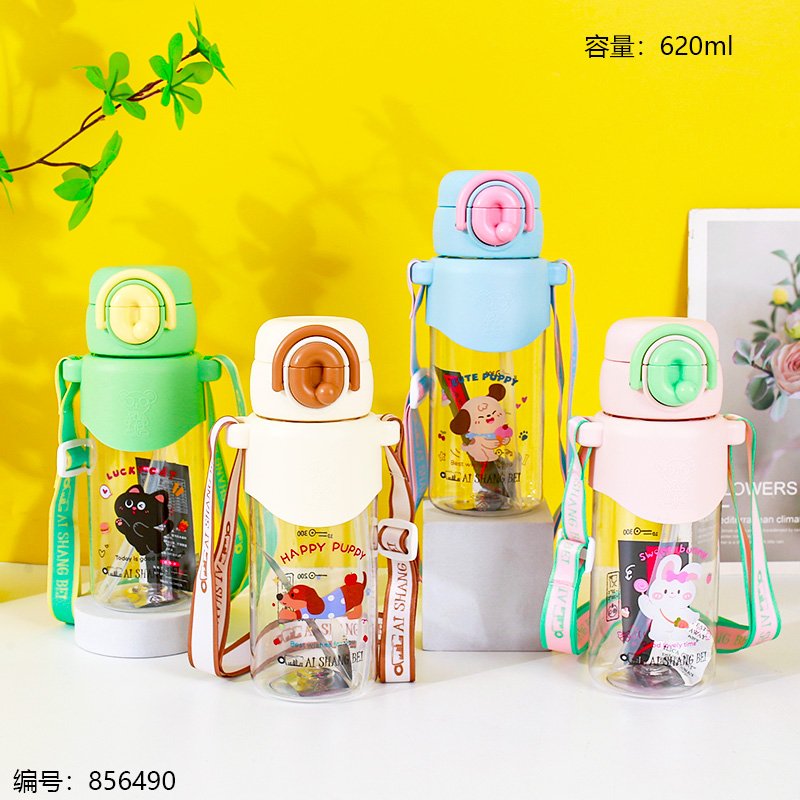 Drinking Cup 9578 620ml [856490]