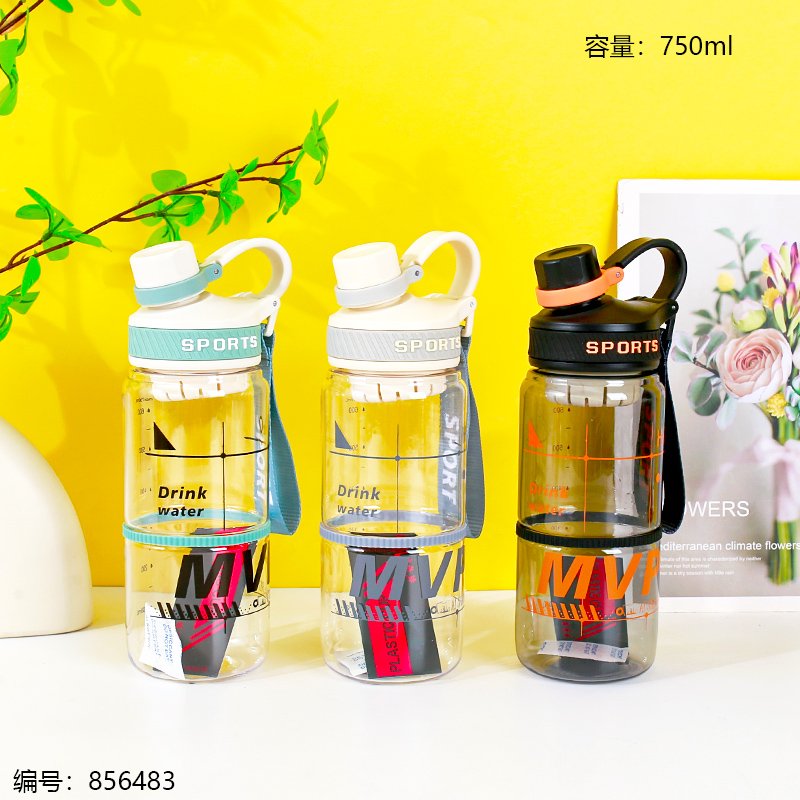Plastic Drinking Cup 9595 750ml [856483]