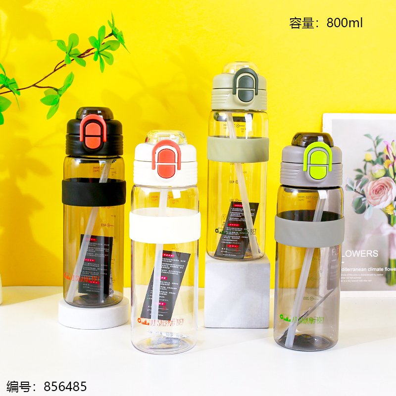 Drinking Cup 9569 800ml [856485]
