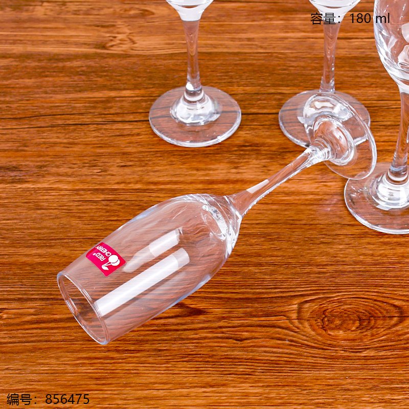 Drinking Glass 1807 [856475]