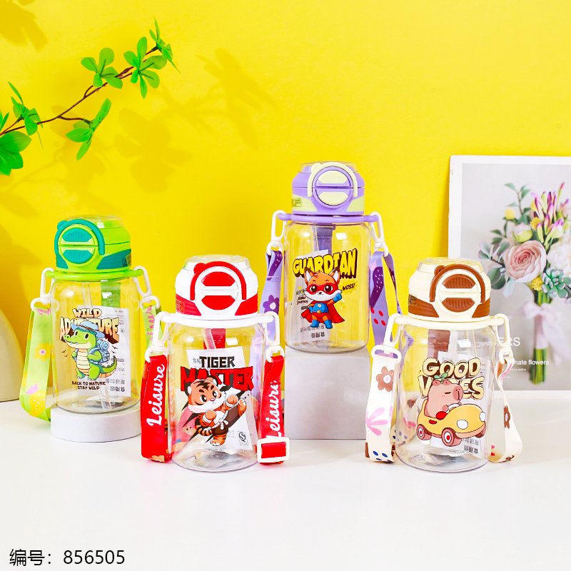 Kids Cup 0991 650ml [856505]