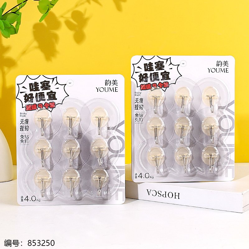 Adhesive Hooks 1097 9 [853250]