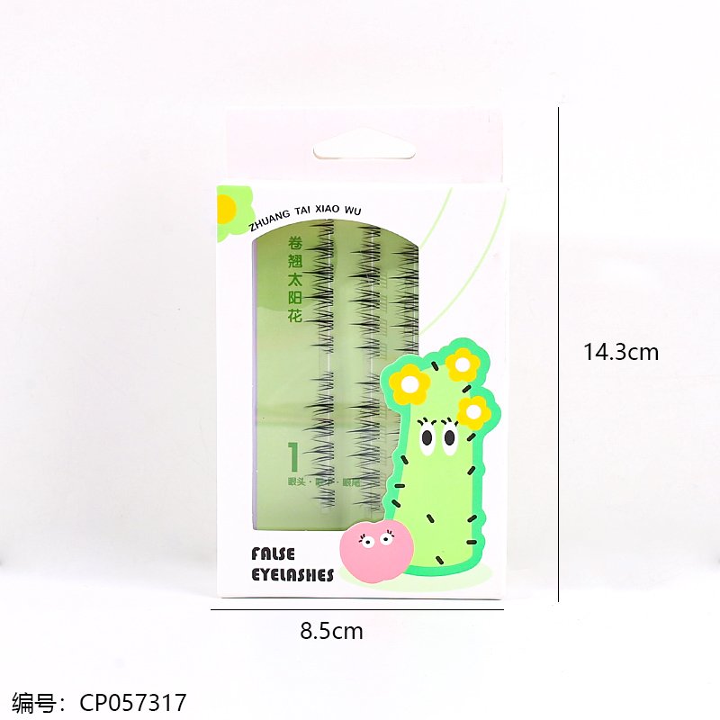 Nail Beauty Item 6407 1 12 [CP057317]