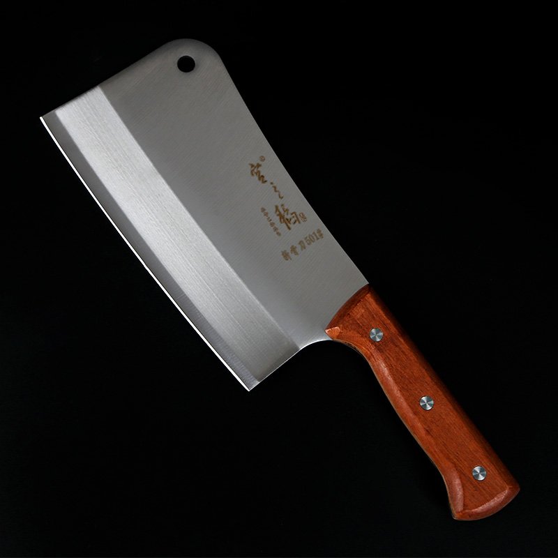 Assorted Kitchen Knife 501 [CP005016]