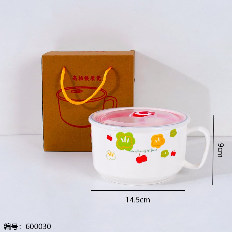 Ceramic Bowl 6 295 [600030]