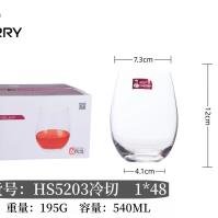 Glass Cup CP60514716155