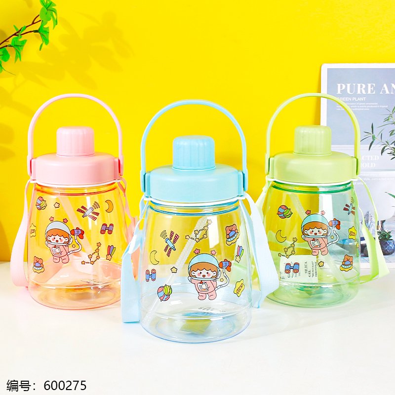 Drinking Cup 2221 1300ml [600275]