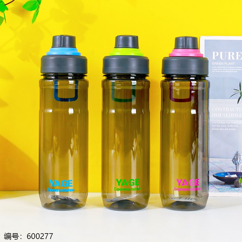 Plastic Drinking Cup 2207 800ml [600277]