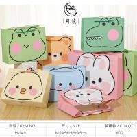 Bag CP60514716260