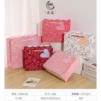 Bag CP60514716264