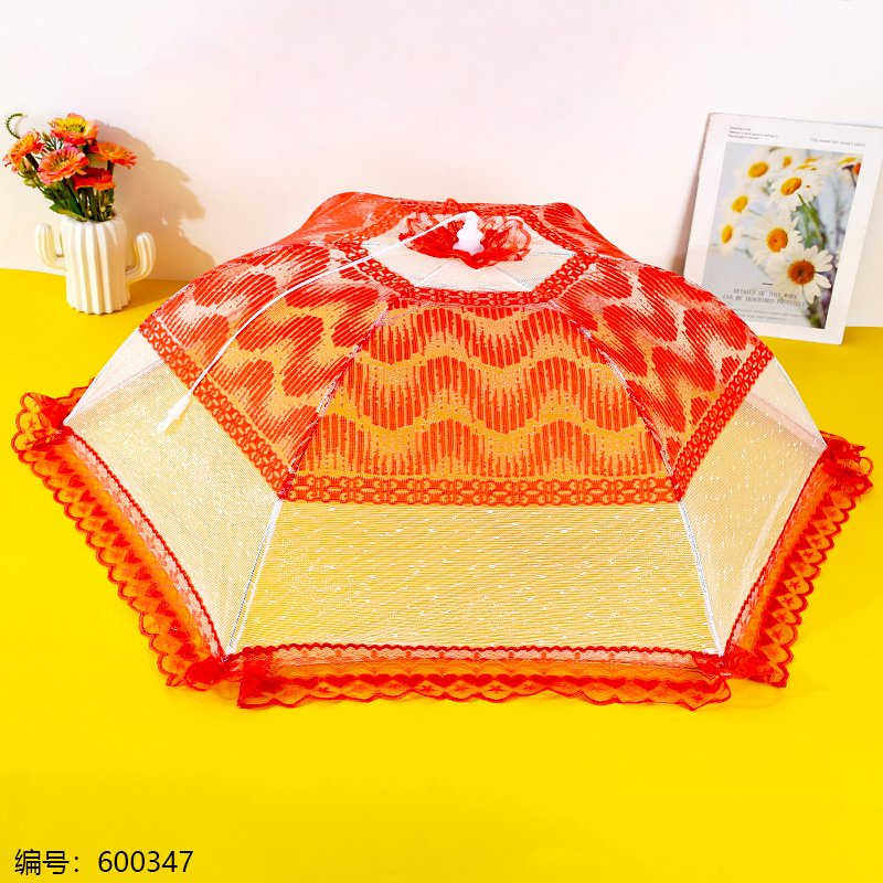 Food Cover 1226 80cm [600347]