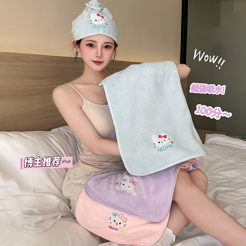 Bag 159F 1 12 [600201]