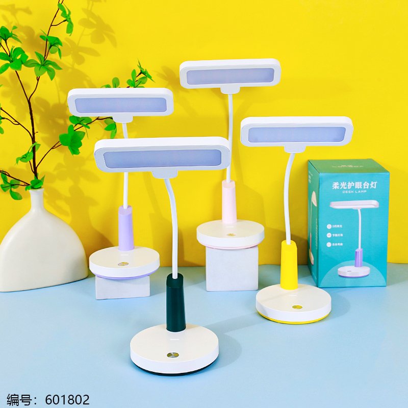 Assorted Desk Lamp 3091 [601802]