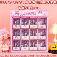 Charm CP60514716542